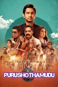 Purushothamudu 2024 Dual Audio Hindi